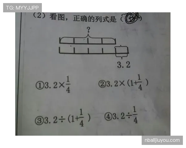 两次运球怎么算？新手必须懂的违例判定标准