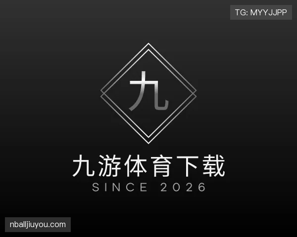 知道九游体育app